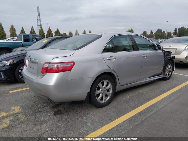 Продажа на аукционе авто 2008 Toyota Camry, vin: 4T1BE46K18U217261, номер лота: 40083016