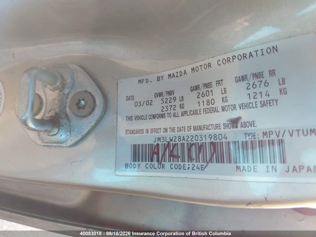 Продаж на аукціоні авто 2002 Mazda Mpv Wagon, vin: JM3LW28A220319804, номер лоту: 40083018