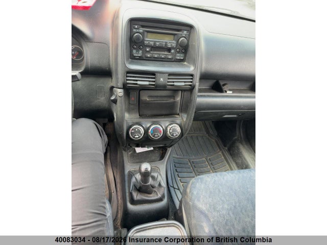 Продаж на аукціоні авто 2005 Honda Cr-v, vin: JHLRD77575C814614, номер лоту: 40083034