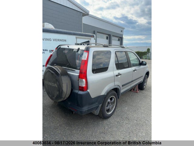 Продаж на аукціоні авто 2005 Honda Cr-v, vin: JHLRD77575C814614, номер лоту: 40083034