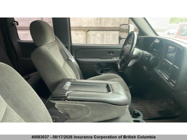 2006 Chevrolet Silverado 2500hd Ls/lt მანქანა იყიდება აუქციონზე, vin: 1GCHK29D96E145256, აუქციონის ნომერი: 40083037