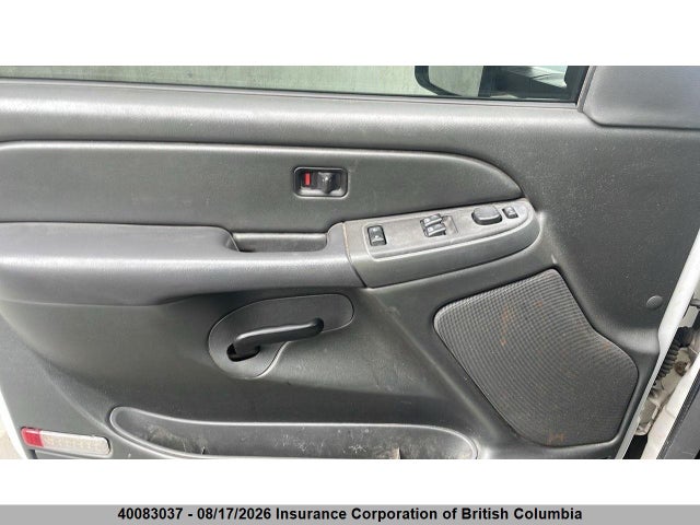 2006 Chevrolet Silverado 2500hd Ls/lt მანქანა იყიდება აუქციონზე, vin: 1GCHK29D96E145256, აუქციონის ნომერი: 40083037