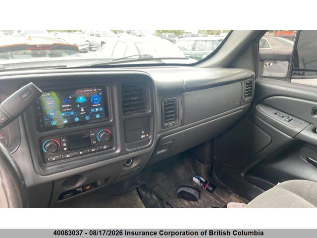 2006 Chevrolet Silverado 2500hd Ls/lt მანქანა იყიდება აუქციონზე, vin: 1GCHK29D96E145256, აუქციონის ნომერი: 40083037