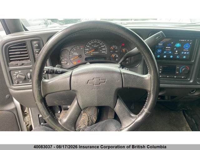 2006 Chevrolet Silverado 2500hd Ls/lt მანქანა იყიდება აუქციონზე, vin: 1GCHK29D96E145256, აუქციონის ნომერი: 40083037