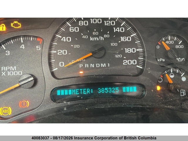 2006 Chevrolet Silverado 2500hd Ls/lt მანქანა იყიდება აუქციონზე, vin: 1GCHK29D96E145256, აუქციონის ნომერი: 40083037