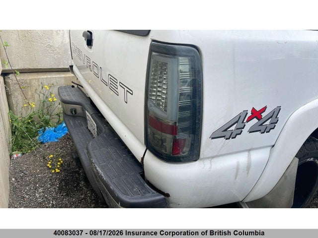 2006 Chevrolet Silverado 2500hd Ls/lt მანქანა იყიდება აუქციონზე, vin: 1GCHK29D96E145256, აუქციონის ნომერი: 40083037