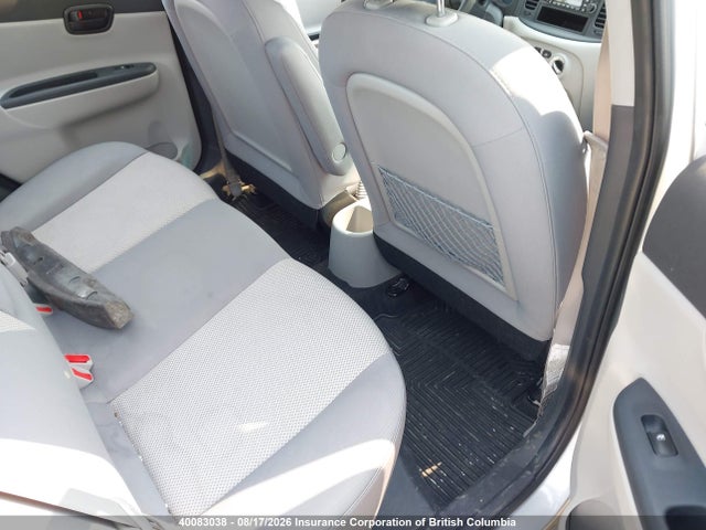 Aukcja sprzedaży 2010 Hyundai Accent Gls, vin: KMHCN4BC3AU480201, numer aukcji: 40083038