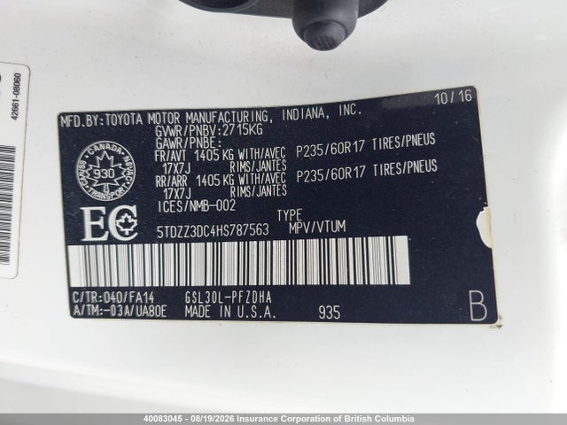 2017 Toyota Sienna მანქანა იყიდება აუქციონზე, vin: 5TDZZ3DC4HS787563, აუქციონის ნომერი: 40083045