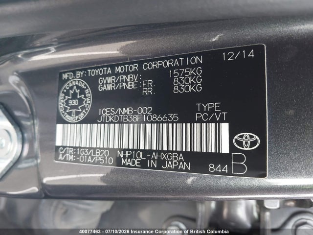 2015 Toyota Prius C მანქანა იყიდება აუქციონზე, vin: JTDKDTB38F1086635, აუქციონის ნომერი: 40077463