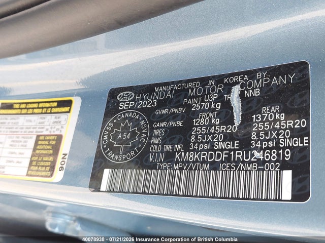 40078938 :رقم المزاد ، KM8KRDDF1RU246819 vin ، 2024 Hyundai Ioniq 5 Limited/disney 100 Platinum Edition مزاد بيع