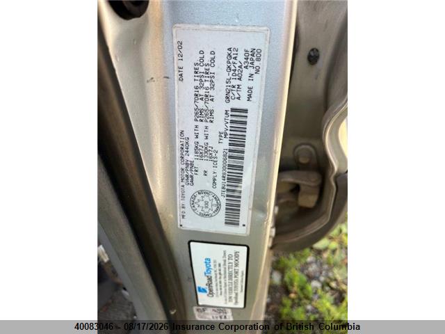 Продаж на аукціоні авто 2003 Toyota 4runner Sr5/sport, vin: JTEBU14R830006821, номер лоту: 40083046
