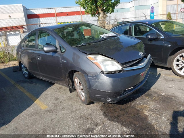 2009 Toyota Prius მანქანა იყიდება აუქციონზე, vin: JTDKB20U593502161, აუქციონის ნომერი: 40083051