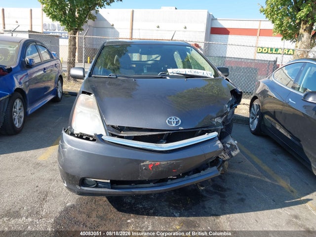 2009 Toyota Prius მანქანა იყიდება აუქციონზე, vin: JTDKB20U593502161, აუქციონის ნომერი: 40083051
