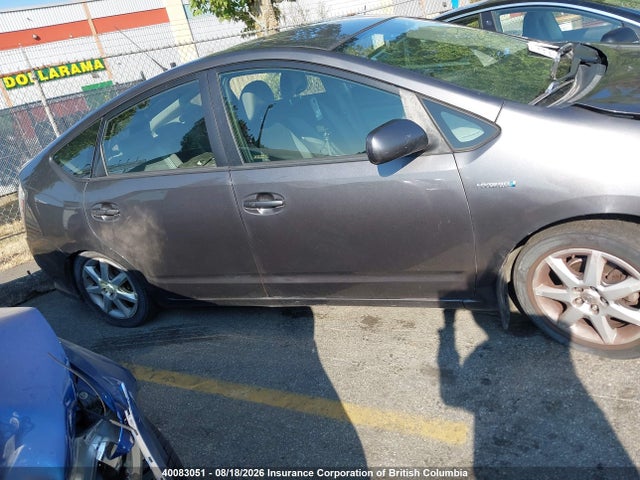 2009 Toyota Prius მანქანა იყიდება აუქციონზე, vin: JTDKB20U593502161, აუქციონის ნომერი: 40083051