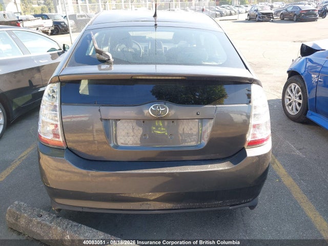2009 Toyota Prius მანქანა იყიდება აუქციონზე, vin: JTDKB20U593502161, აუქციონის ნომერი: 40083051
