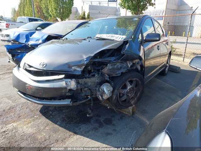 2009 Toyota Prius მანქანა იყიდება აუქციონზე, vin: JTDKB20U593502161, აუქციონის ნომერი: 40083051