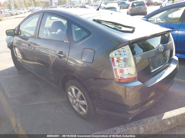 2009 Toyota Prius მანქანა იყიდება აუქციონზე, vin: JTDKB20U593502161, აუქციონის ნომერი: 40083051