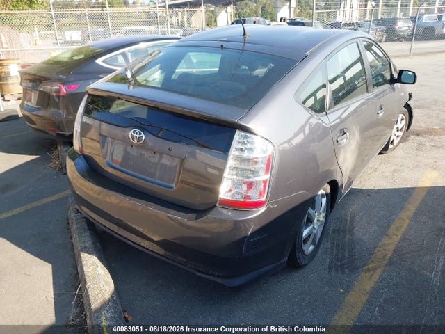 2009 Toyota Prius მანქანა იყიდება აუქციონზე, vin: JTDKB20U593502161, აუქციონის ნომერი: 40083051