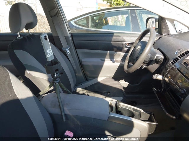 2009 Toyota Prius მანქანა იყიდება აუქციონზე, vin: JTDKB20U593502161, აუქციონის ნომერი: 40083051