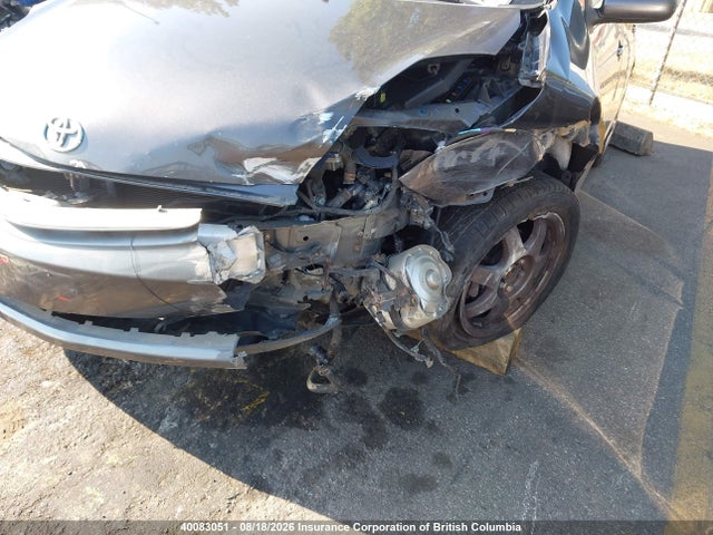 2009 Toyota Prius მანქანა იყიდება აუქციონზე, vin: JTDKB20U593502161, აუქციონის ნომერი: 40083051