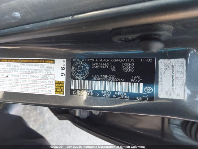 2009 Toyota Prius მანქანა იყიდება აუქციონზე, vin: JTDKB20U593502161, აუქციონის ნომერი: 40083051