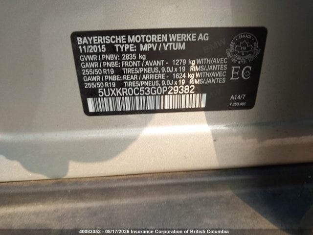 Продажа на аукционе авто 2016 Bmw X5, vin: 5UXKR0C53G0P29382, номер лота: 40083052