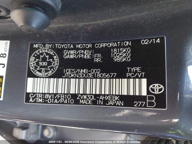 40081153 :رقم المزاد ، JTDKN3DU3E1805677 vin ، 2014 Toyota Prius مزاد بيع