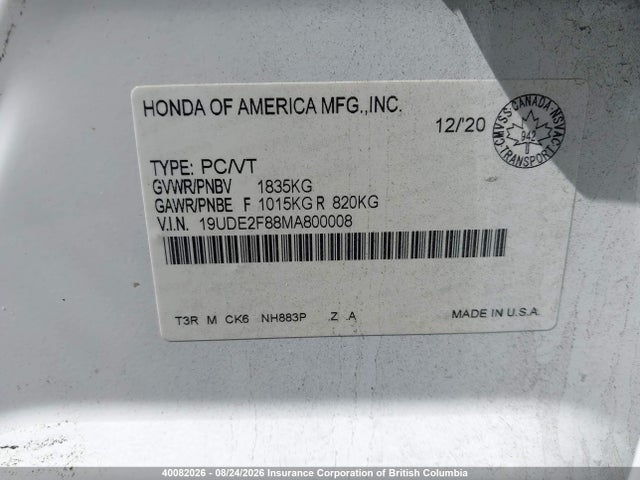 19UDE2F88MA800008 Acura Ilx Premium A-spec/technology A-spec