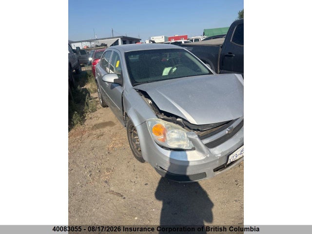 2007 Chevrolet Cobalt Lt მანქანა იყიდება აუქციონზე, vin: 1G1AL55F677160089, აუქციონის ნომერი: 40083055