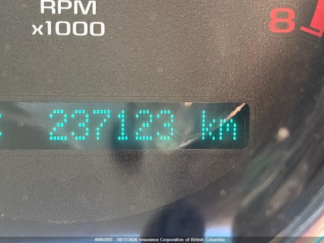 2007 Chevrolet Cobalt Lt მანქანა იყიდება აუქციონზე, vin: 1G1AL55F677160089, აუქციონის ნომერი: 40083055