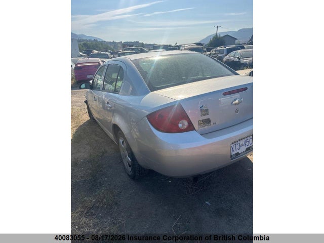 2007 Chevrolet Cobalt Lt მანქანა იყიდება აუქციონზე, vin: 1G1AL55F677160089, აუქციონის ნომერი: 40083055