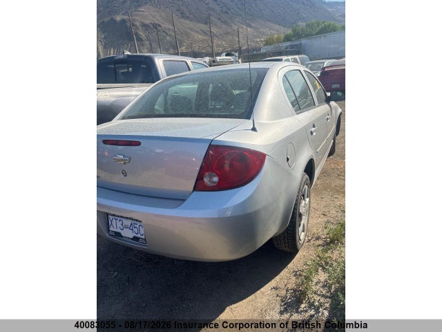 2007 Chevrolet Cobalt Lt მანქანა იყიდება აუქციონზე, vin: 1G1AL55F677160089, აუქციონის ნომერი: 40083055