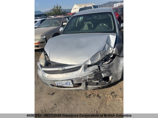 2007 Chevrolet Cobalt Lt მანქანა იყიდება აუქციონზე, vin: 1G1AL55F677160089, აუქციონის ნომერი: 40083055