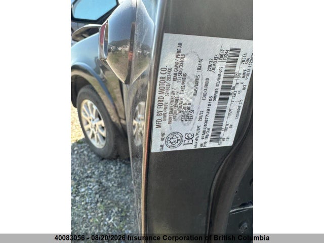 2007 Ford Explorer Sport Trac Limited მანქანა იყიდება აუქციონზე, vin: 1FMEU53877UB15105, აუქციონის ნომერი: 40083056
