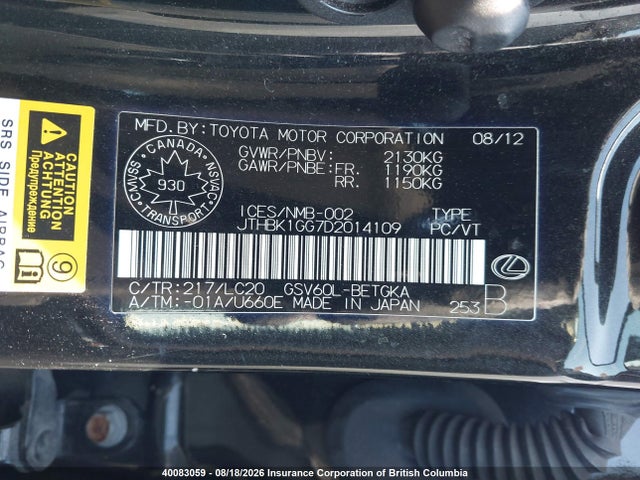 Продажа на аукционе авто 2013 Lexus Es350, vin: JTHBK1GG7D2014109, номер лота: 40083059