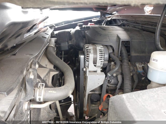 2012 Chevrolet Silverado K1500 Lt მანქანა იყიდება აუქციონზე, vin: 1GCRKSE71CZ276562, აუქციონის ნომერი: 40077930
