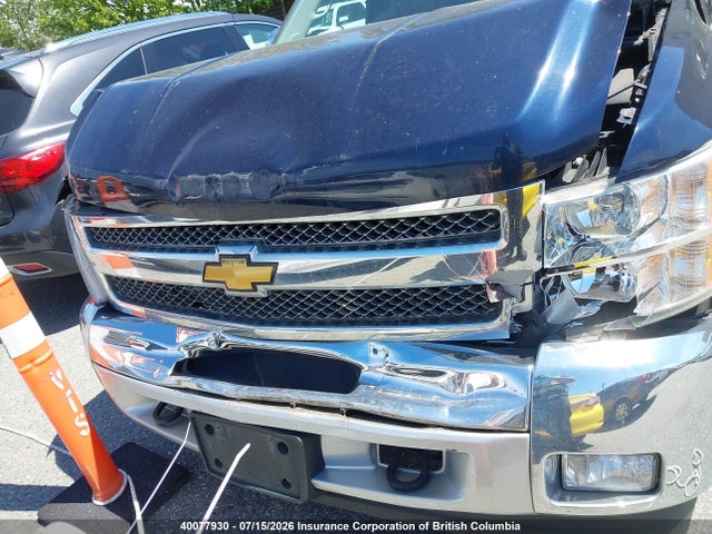 2012 Chevrolet Silverado K1500 Lt მანქანა იყიდება აუქციონზე, vin: 1GCRKSE71CZ276562, აუქციონის ნომერი: 40077930