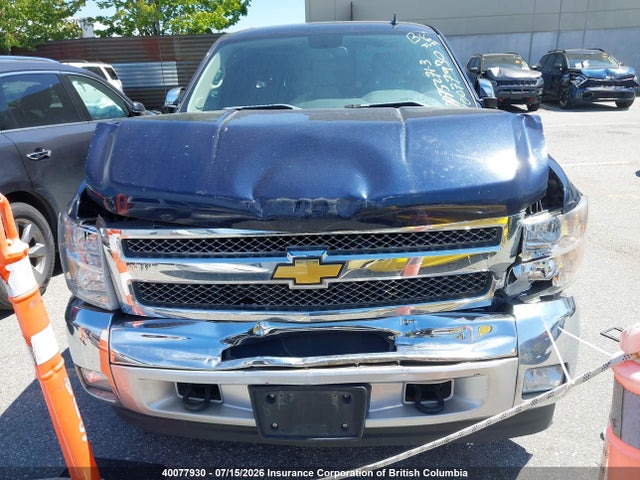 2012 Chevrolet Silverado K1500 Lt მანქანა იყიდება აუქციონზე, vin: 1GCRKSE71CZ276562, აუქციონის ნომერი: 40077930