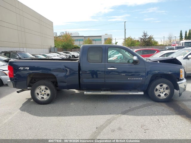 2012 Chevrolet Silverado K1500 Lt მანქანა იყიდება აუქციონზე, vin: 1GCRKSE71CZ276562, აუქციონის ნომერი: 40077930