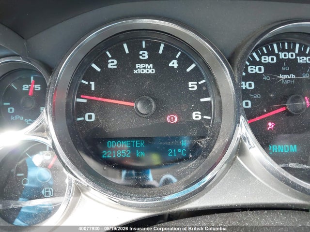 2012 Chevrolet Silverado K1500 Lt მანქანა იყიდება აუქციონზე, vin: 1GCRKSE71CZ276562, აუქციონის ნომერი: 40077930