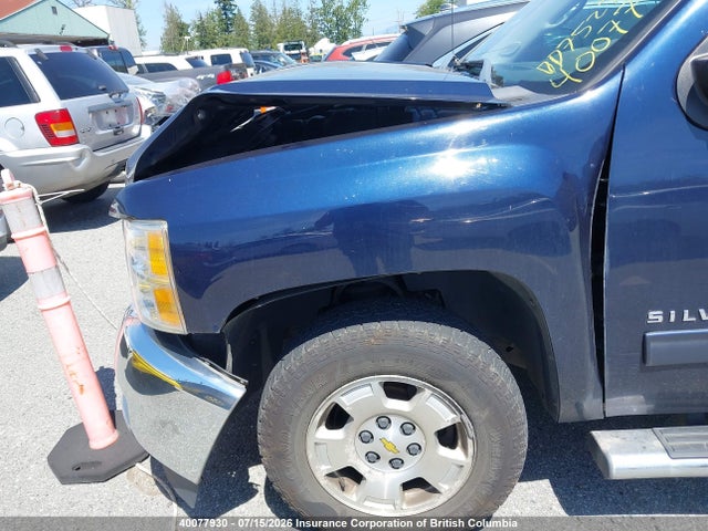 2012 Chevrolet Silverado K1500 Lt მანქანა იყიდება აუქციონზე, vin: 1GCRKSE71CZ276562, აუქციონის ნომერი: 40077930