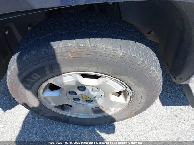 2012 Chevrolet Silverado K1500 Lt მანქანა იყიდება აუქციონზე, vin: 1GCRKSE71CZ276562, აუქციონის ნომერი: 40077930