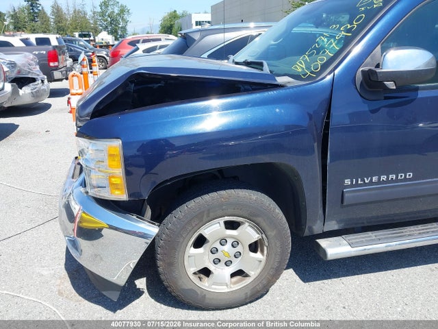 2012 Chevrolet Silverado K1500 Lt მანქანა იყიდება აუქციონზე, vin: 1GCRKSE71CZ276562, აუქციონის ნომერი: 40077930