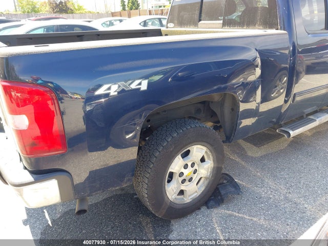2012 Chevrolet Silverado K1500 Lt მანქანა იყიდება აუქციონზე, vin: 1GCRKSE71CZ276562, აუქციონის ნომერი: 40077930
