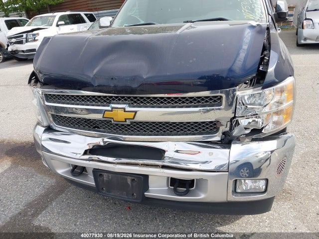 2012 Chevrolet Silverado K1500 Lt მანქანა იყიდება აუქციონზე, vin: 1GCRKSE71CZ276562, აუქციონის ნომერი: 40077930