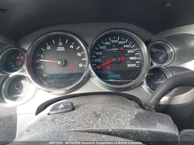 2012 Chevrolet Silverado K1500 Lt მანქანა იყიდება აუქციონზე, vin: 1GCRKSE71CZ276562, აუქციონის ნომერი: 40077930