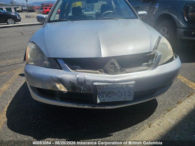 2006 Mitsubishi Lancer Es/se მანქანა იყიდება აუქციონზე, vin: JA3AJ26E36U602181, აუქციონის ნომერი: 40083064