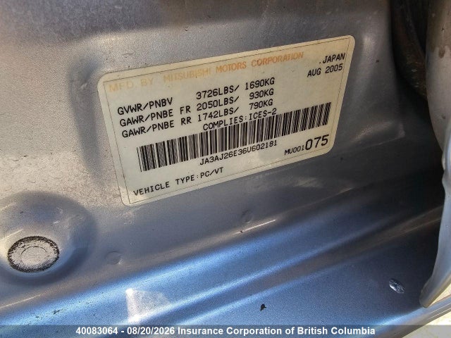 2006 Mitsubishi Lancer Es/se მანქანა იყიდება აუქციონზე, vin: JA3AJ26E36U602181, აუქციონის ნომერი: 40083064
