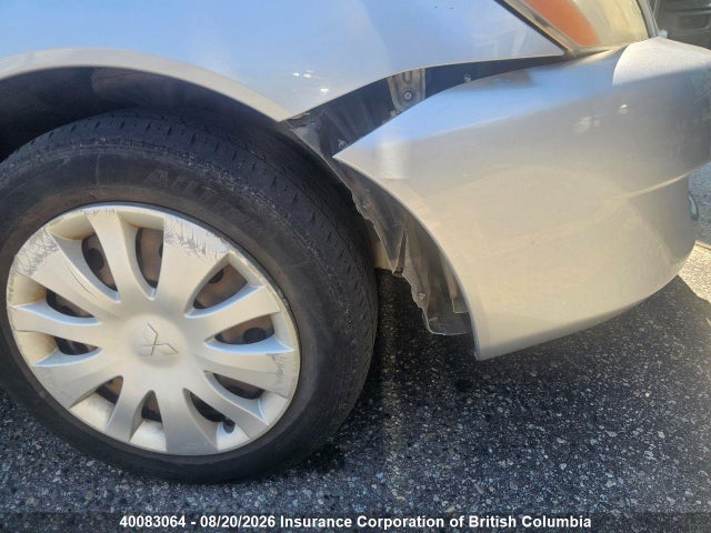 2006 Mitsubishi Lancer Es/se მანქანა იყიდება აუქციონზე, vin: JA3AJ26E36U602181, აუქციონის ნომერი: 40083064
