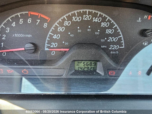 2006 Mitsubishi Lancer Es/se მანქანა იყიდება აუქციონზე, vin: JA3AJ26E36U602181, აუქციონის ნომერი: 40083064